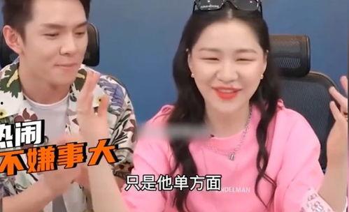 爆料吃瓜直播间视频,吃瓜群众视角下的爆料视频大揭秘