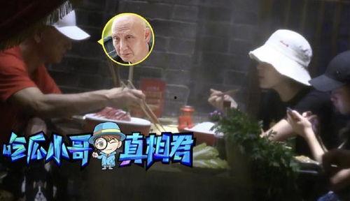 吃瓜小哥真相君爆料,娱乐圈那些不为人知的幕后真相