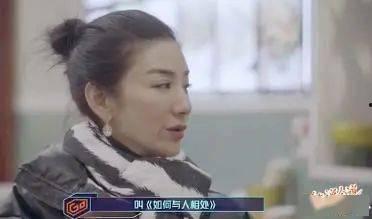 天天爆料吃瓜群众男星