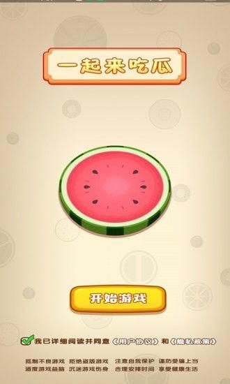 俄罗斯浏览器吃瓜网,揭秘网络世界的“瓜田”盛景