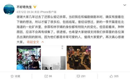 娱乐吃瓜视频流出网站,独家视频流出，带你领略娱乐圈幕后风云