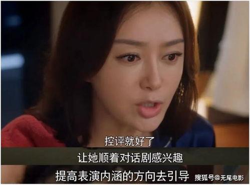 吃瓜娱乐圈短视频,短视频揭秘明星幕后故事