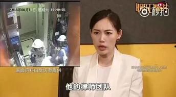 新娱乐吃瓜视频